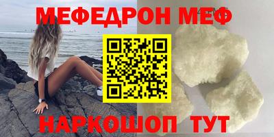 соль курить ск Нарткала