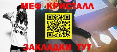 соль курить ск Нарткала
