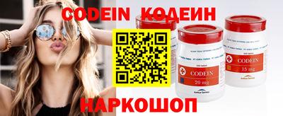 apvp Нальчик