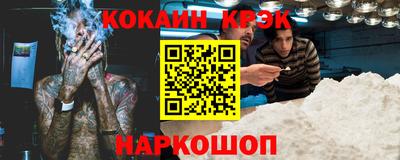 apvp Нальчик
