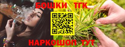 соль курить ск Нарткала