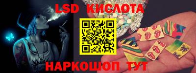 кокаин колумбия Наро-Фоминск