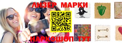 apvp Нальчик
