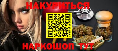 apvp Нальчик