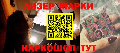 apvp Нальчик