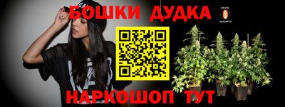 кокаин колумбия Наро-Фоминск
