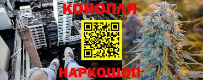 соль курить ск Нарткала