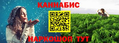 apvp Нальчик