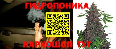 кокаин колумбия Наро-Фоминск