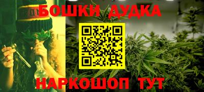 соль курить ск Нарткала