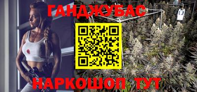 соль курить ск Нарткала