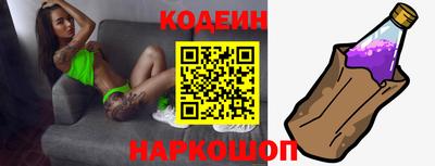 apvp Нальчик