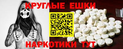 соль курить ск Нарткала