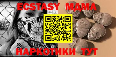 apvp Нальчик