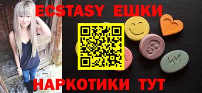 apvp Нальчик