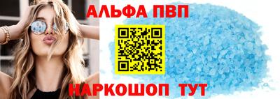 кокаин колумбия Наро-Фоминск