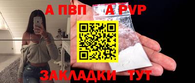 кокаин колумбия Наро-Фоминск