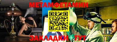 apvp Нальчик