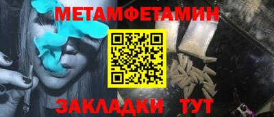 кокаин колумбия Наро-Фоминск