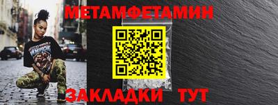 соль курить ск Нарткала