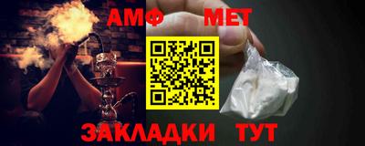 соль курить ск Нарткала