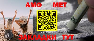 кокаин колумбия Наро-Фоминск