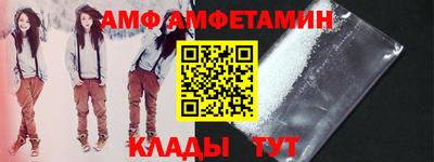 apvp Нальчик