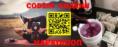 соль курить ск Нарткала