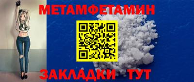 кокаин колумбия Наро-Фоминск