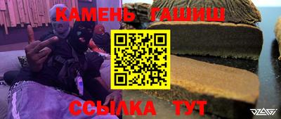 кокаин колумбия Наро-Фоминск