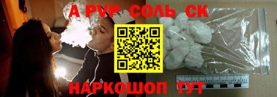 кокаин колумбия Наро-Фоминск