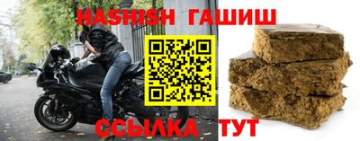 соль курить ск Нарткала