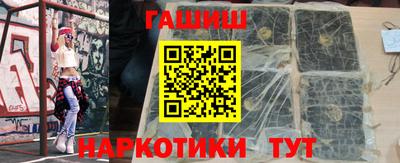 кокаин колумбия Наро-Фоминск