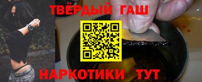 кокаин колумбия Наро-Фоминск