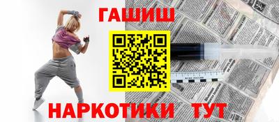 apvp Нальчик