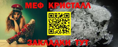 соль курить ск Нарткала