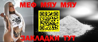 кокаин колумбия Наро-Фоминск
