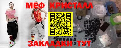 кокаин колумбия Наро-Фоминск