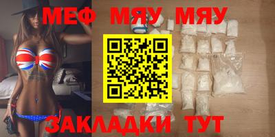 соль курить ск Нарткала